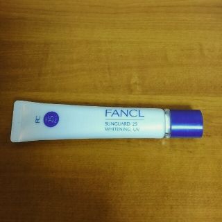 ファンケル(FANCL)のファンケルサンガード25☆(フェイスクリーム)