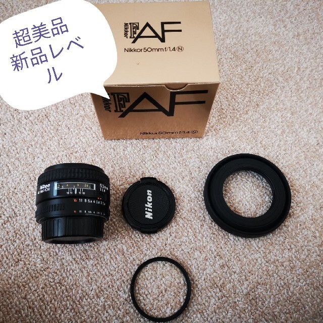 超美品 nikkor 50mm f1.4 D ニコンF マウント 単焦点 - レンズ(単焦点)