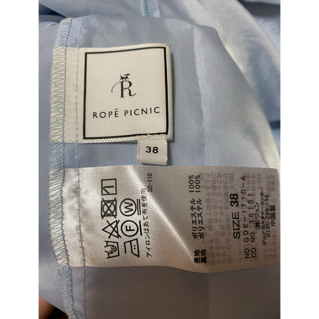 Rope' Picnic(ロペピクニック)のロペピクニック　ワンピース レディースのワンピース(ひざ丈ワンピース)の商品写真