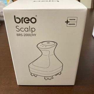 breo Scalp ブレオ　スカルプ(マッサージ機)