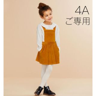 プチバトー(PETIT BATEAU)の＊ご専用＊ 新品未使用 プチバトー コーデュロイ ジャンパースカート  4ans(ワンピース)