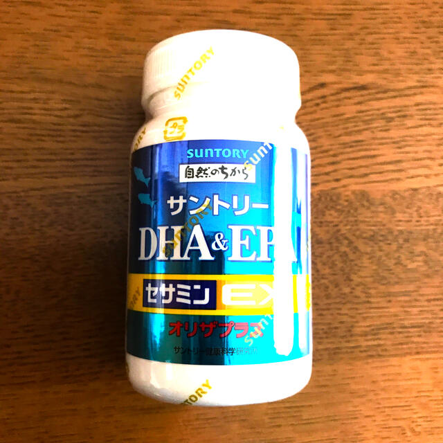 サントリーDHA &EPA