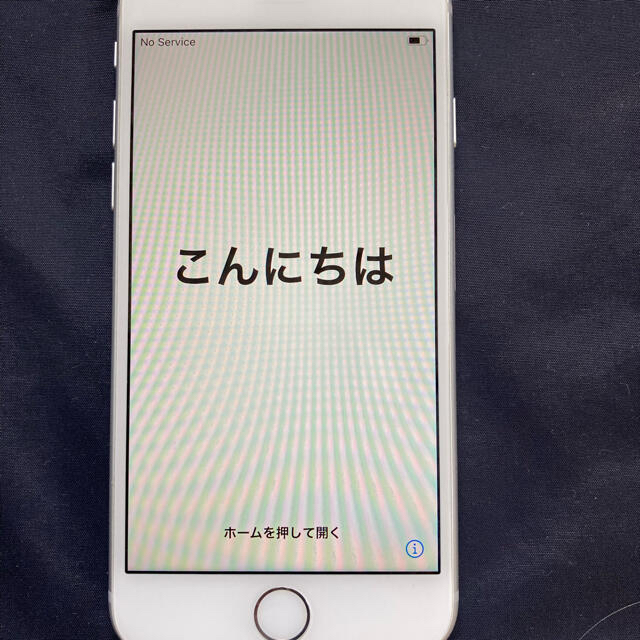 iphone8 64GB Silver sim フリー