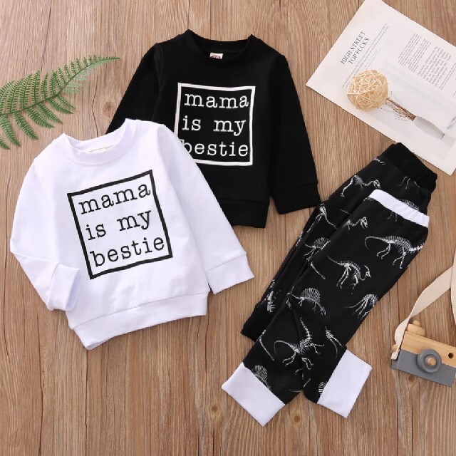 H M 恐竜 お洒落boy 黒 セットアップ 子供服 95 100の通販 By Collection Web Store エイチアンドエムならラクマ H M 恐竜 お洒落boy 黒 セットアップ 子供服 95 100の通販 By Collection Web Store エイチアンドエムならラクマ