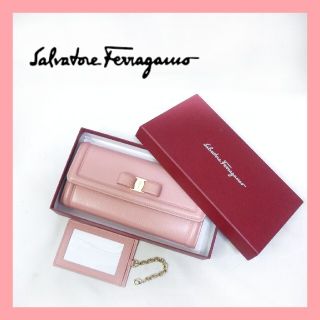 サルヴァトーレフェラガモ(Salvatore Ferragamo)のうめちゃんさま専用【美品】Ferragamo 長財布 ＆ パスケース ピンク(リング(指輪))