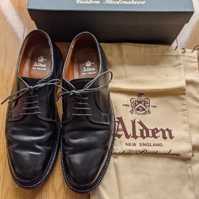 ALDEN 9901