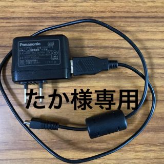 パナソニック(Panasonic)のPanasonic ACアダプター　VSK0771 、USBケーブル(変圧器/アダプター)