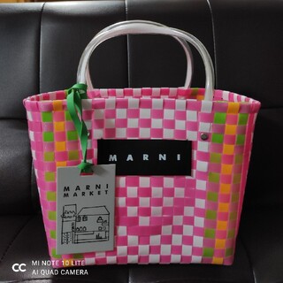 Marni - 新品 マルニ MARNI カゴバック かごバッグ ピンクの通販｜ラクマ