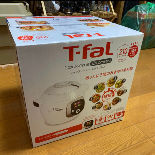 T-fal(ティファール)のT-fal ティファール クックフォーミーエクスプレス CY8521JP スマホ/家電/カメラの調理家電(調理機器)の商品写真