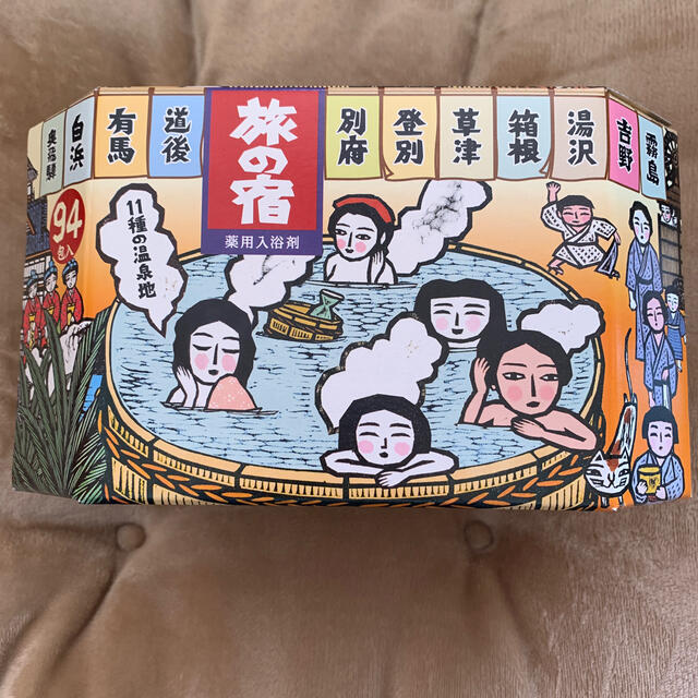 Kracie(クラシエ)の旅の宿　薬用入浴剤　94包 コスメ/美容のボディケア(入浴剤/バスソルト)の商品写真