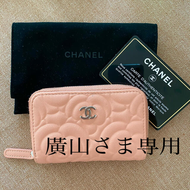 CHANEL☆カメリア　コインパスケース　カード入れ