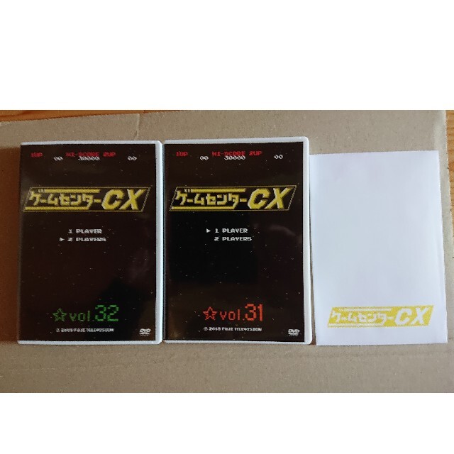 ゲームセンターCX　DVD-BOX16 DVD