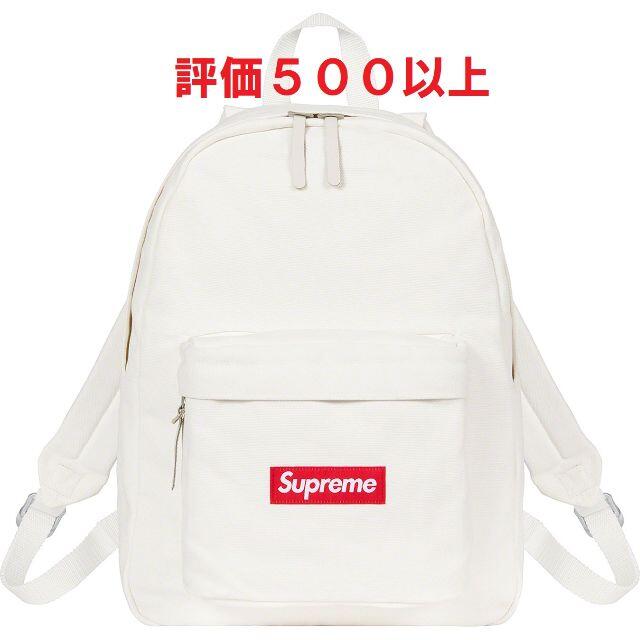 Supreme Canvas Backpack 白