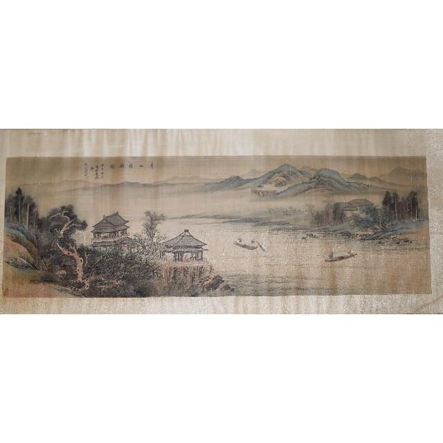 青山樓閣圖