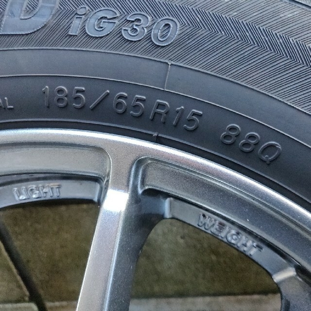 ice GUARD ig30 YOKOHAMA　タイヤサイズ185/65r15