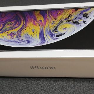 アイフォーン(iPhone)のiPhone Xs Max  256GB 新品未開封　スペースグレイ　シムフリー(スマートフォン本体)