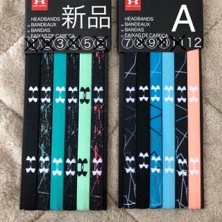 アンダーアーマー(UNDER ARMOUR)の新品未使用　アンダーアーマー  ヘッドバンド　ヘアバンド　A(その他)