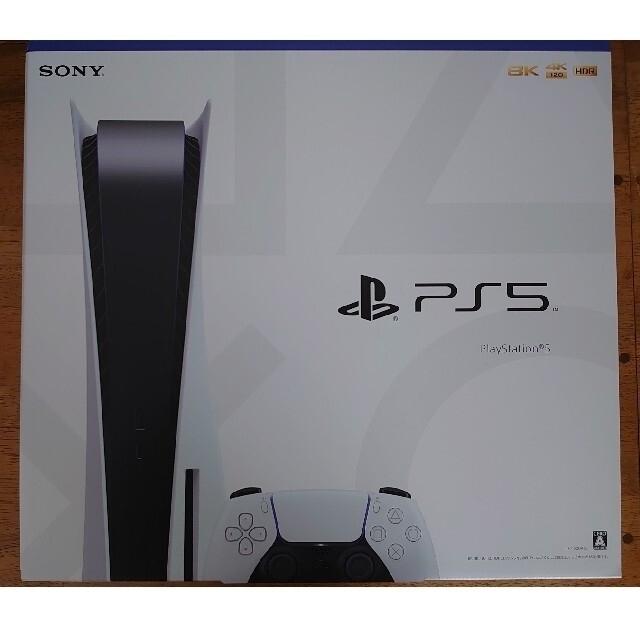 数々の賞を受賞 SONY - ☆新品☆ PS5 PlayStation5 本体 家庭用ゲーム機本体