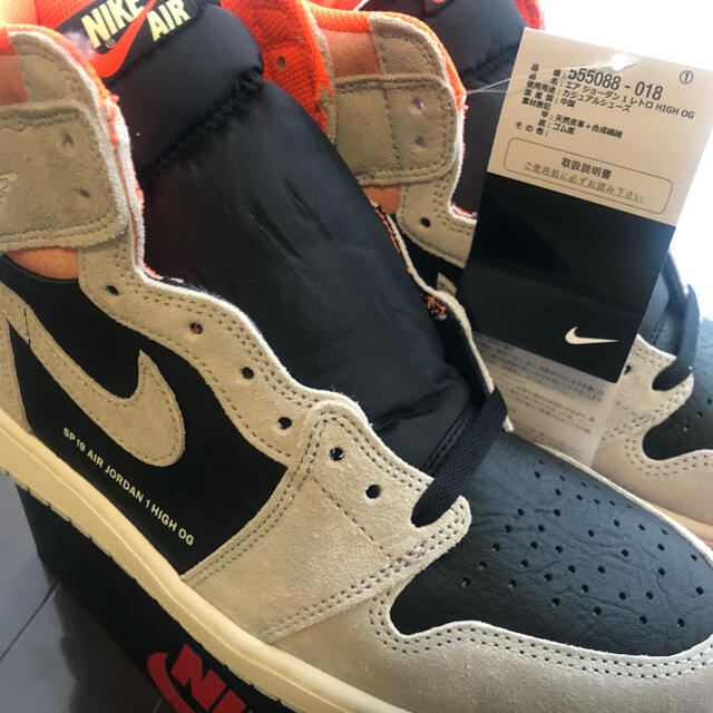 【新品】AIR JORDAN1 ナチュラルグレー 2