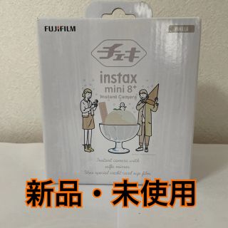 フジフイルム(富士フイルム)の富士フィルム　チェキ　FUJI FILM INSTAX MINI 8+ N(フィルムカメラ)