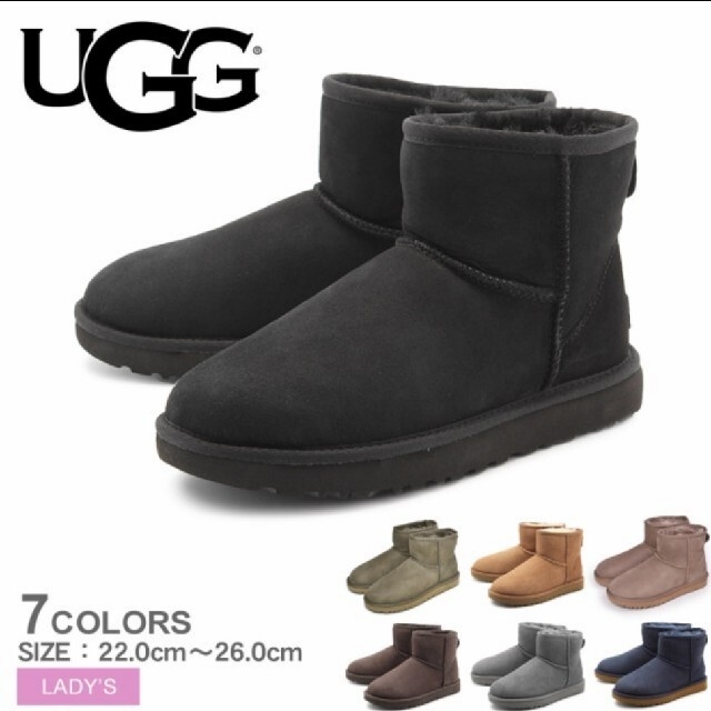 新品 UGG クラシックミニ Ⅱ  ２４cm