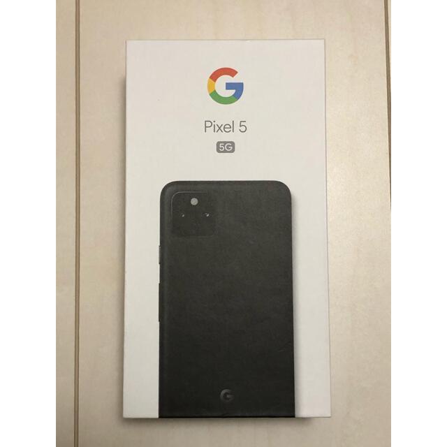 Google Pixel - Google Pixel5 Just Black 128GB