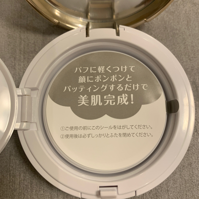 MISSHA(ミシャ)の新品未使用　ミシャ　クッションファンデーション　21 コスメ/美容のベースメイク/化粧品(ファンデーション)の商品写真