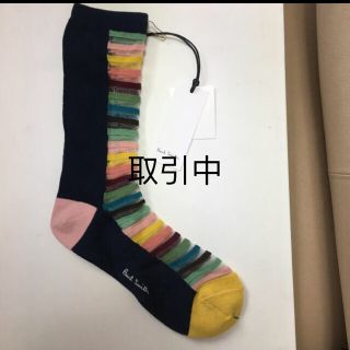 ポールスミス(Paul Smith)のPaul Smith ポールスミス　ソックス(ソックス)