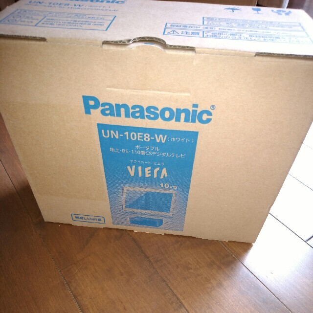Panasonic UN-10E8-W Panasonic UN-10E8-W