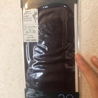 クツシタヤ(靴下屋)の♡ベタタイツ　靴下屋　30デニール♡(タイツ/ストッキング)