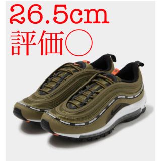 アンディフィーテッド(UNDEFEATED)の"NIKE AIR MAX 97 / UNDFTD OLIVE 26.5cm(スニーカー)