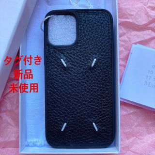 マルタンマルジェラ(Maison Martin Margiela)の【新品・未使用・タグ付き】マルジェラ iPhone 12mini レザーケース(iPhoneケース)