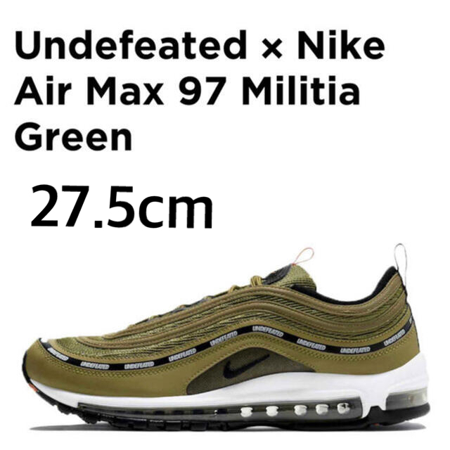 UNDEFEATED x NIKE AIR MAX 97 "OLIVE"