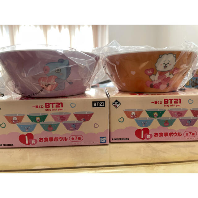 防弾少年団(BTS)(ボウダンショウネンダン)のBT21 一番くじ お食事ボウル RJ MANG お皿 2点セット エンタメ/ホビーのタレントグッズ(アイドルグッズ)の商品写真