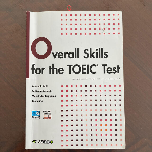 ＴＯＥＩＣテスト総合スキル演習 Ｏｖｅｒａｌｌ　Ｓｋｉｌｌｓ　ｆｏｒ　ｔｈｅ　Ｔ エンタメ/ホビーの本(資格/検定)の商品写真