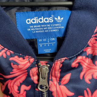 adidas - 美品 adidas originals バロック柄 ボンバージャケットの通販