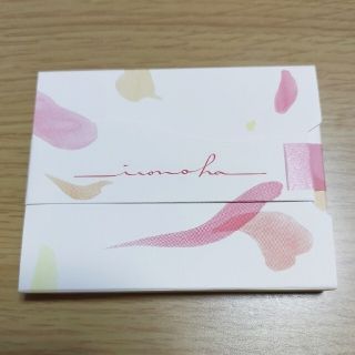 ❤新品未開封❤あきゅらいず いろのは セット(フェイスカラー)