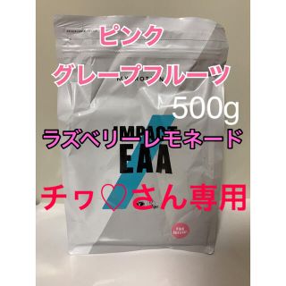 マイプロテイン(MYPROTEIN)のチヮ♡さん専用　マイプロテイン　EAA 500g 2点セット(アミノ酸)