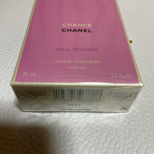 CHANEL(シャネル)のCHANEL  ヘアオイル 春限定 コスメ/美容のヘアケア/スタイリング(オイル/美容液)の商品写真