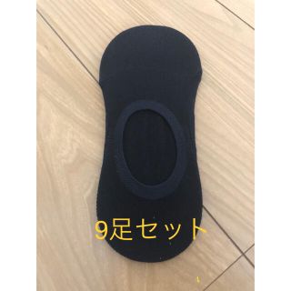 靴下　9足セット(ソックス)