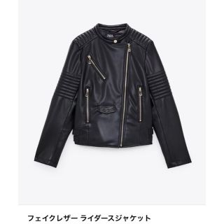 ザラ(ZARA)の新品　ZARA  ザラ　フェイクレザーライダースジャケット　Ｍサイズ(ライダースジャケット)