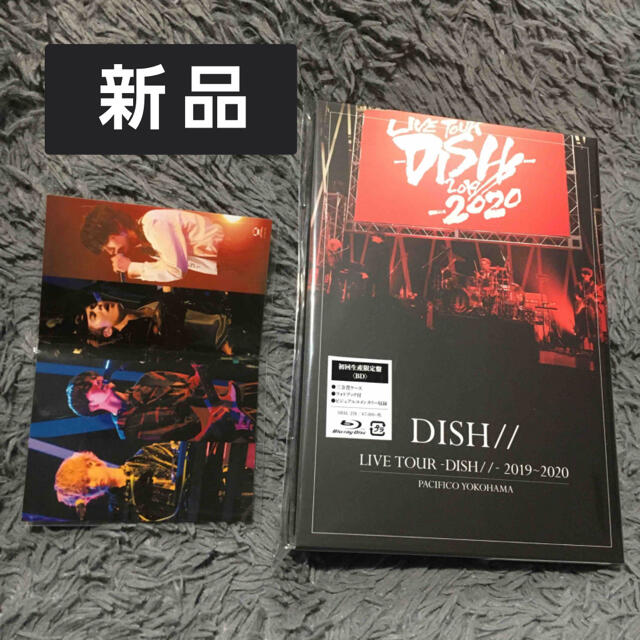 Blu-ray LIVE TOUR-DISH//-2019～2020 初回限定盤