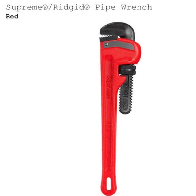 新品 Supreme Ridgid Pipe Wrench パイプ レンチ 赤