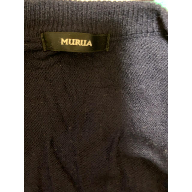 MURUA(ムルーア)のMURUA ロングカーディガン レディースのトップス(カーディガン)の商品写真
