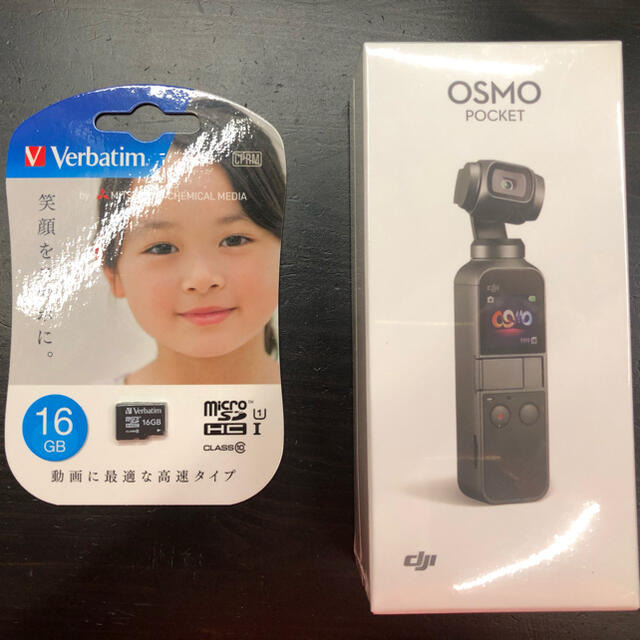 DJI OSMO POCKET