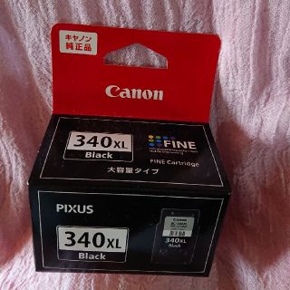 キヤノン(Canon)のcanon 純正品 インクカートリッジ BC340XL(その他)