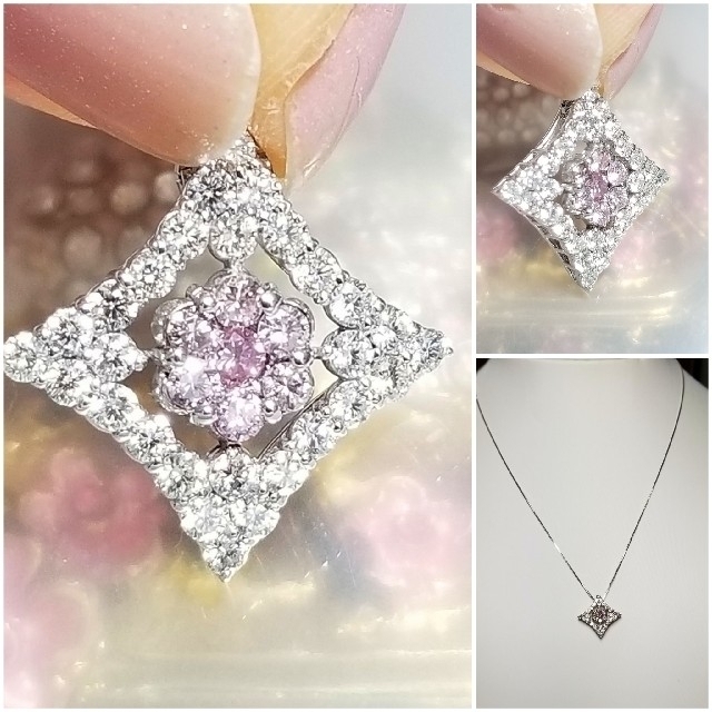 専用です♡美品18WG天然ピンクダイアモンド☆ペンダント☆0.327ct