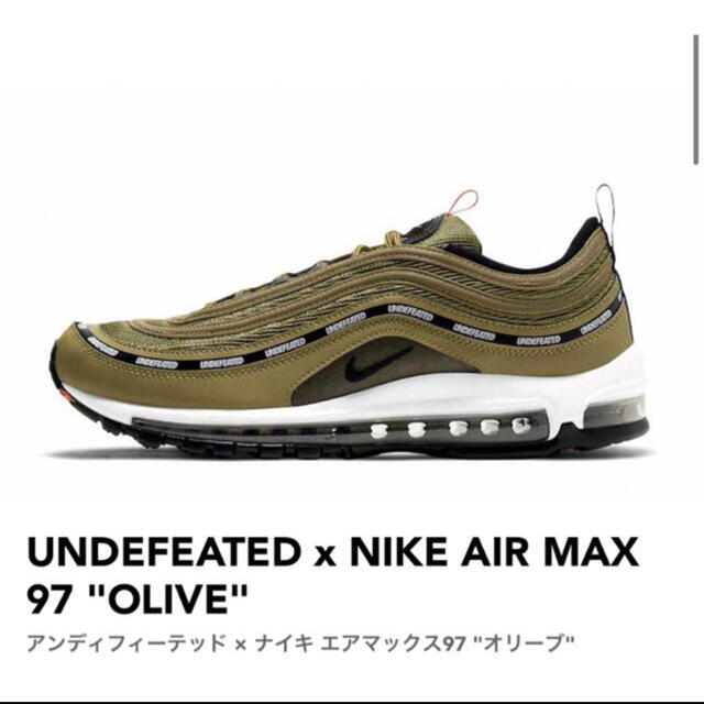 undefeated nike airmax97 25.5