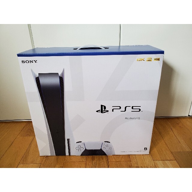 PlayStation5 プレイステーション5 CFI-1000A01-