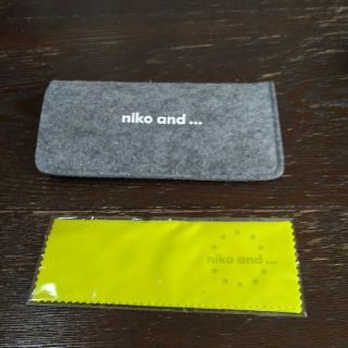 ニコアンド(niko and...)のniko and ...サングラスケース　メガネケース　メガネ拭き(サングラス/メガネ)